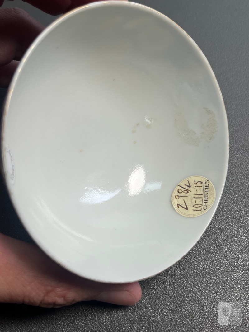 清道光  蓝料地珐琅彩冰梅纹茶圆（一对） - 图25
